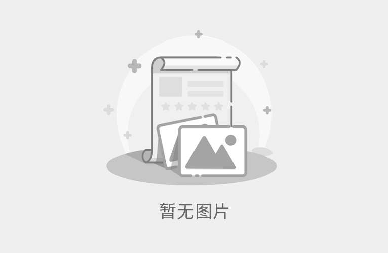 ﻿汽车零部件篮球投注app：打造现代汽车的利器
